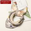 Shanghaigushi Silk Scarf for Women, 100% Mulberry Silk Satin Square Scarf, Gift for Mom, Birthday Wrap, Gift Box, Holiday Present