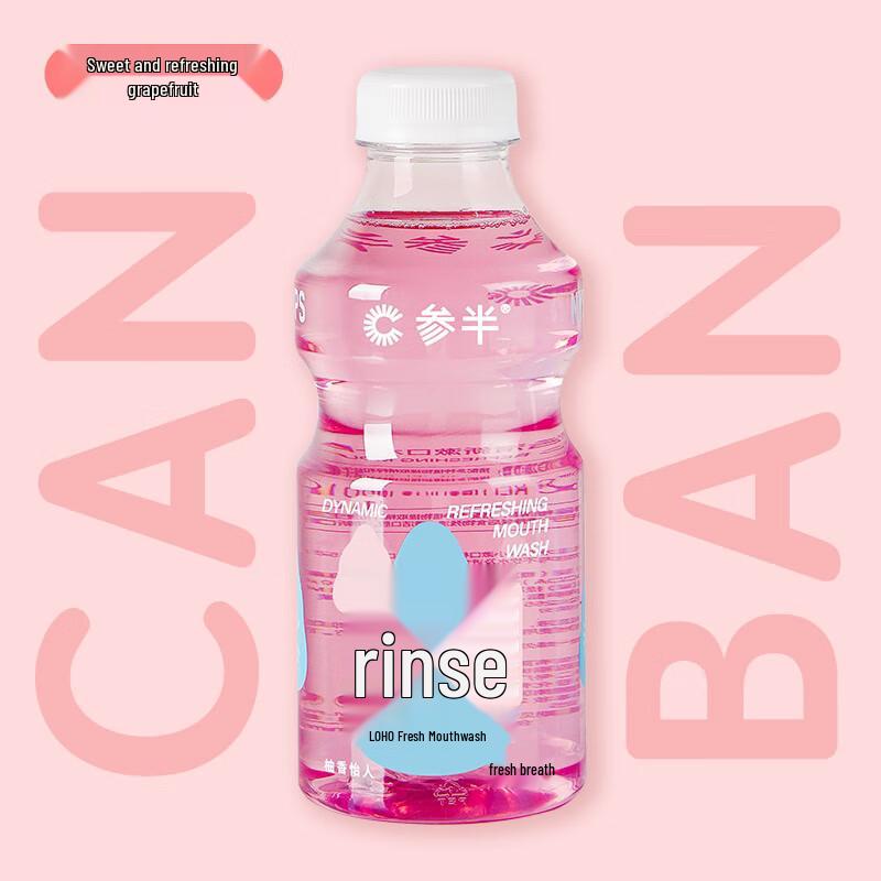 Cenban Probiotic Mouthwash