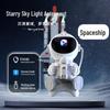 Starry Sky Astronaut Projector Lamp