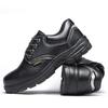 Labor Insurance Shoes Men's Anti-smashing, Anti-piercing, Breathable and Lightweight Safety Protective Work Shoes
