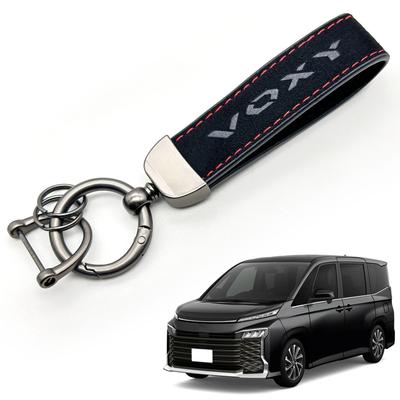 [SUVVNE] Svuni Kľúčenka, Držiak na kľúče od auta, Pre Voxy série 90, Noah série 90, VOXY