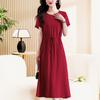 Elegante frauen Sommer Kleid Neue Beiläufige Dünne Kurzarm Lange Kleid Koreanischen Stil Schlank Vintage Kleidung