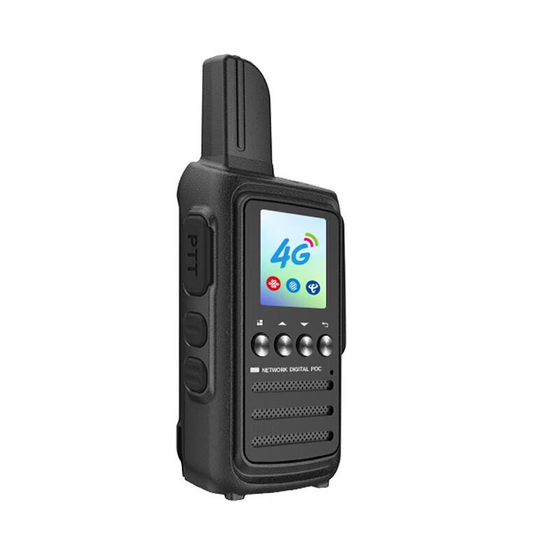 Obousměrná vysílačka Fomtalk FPX200 (CN verze)