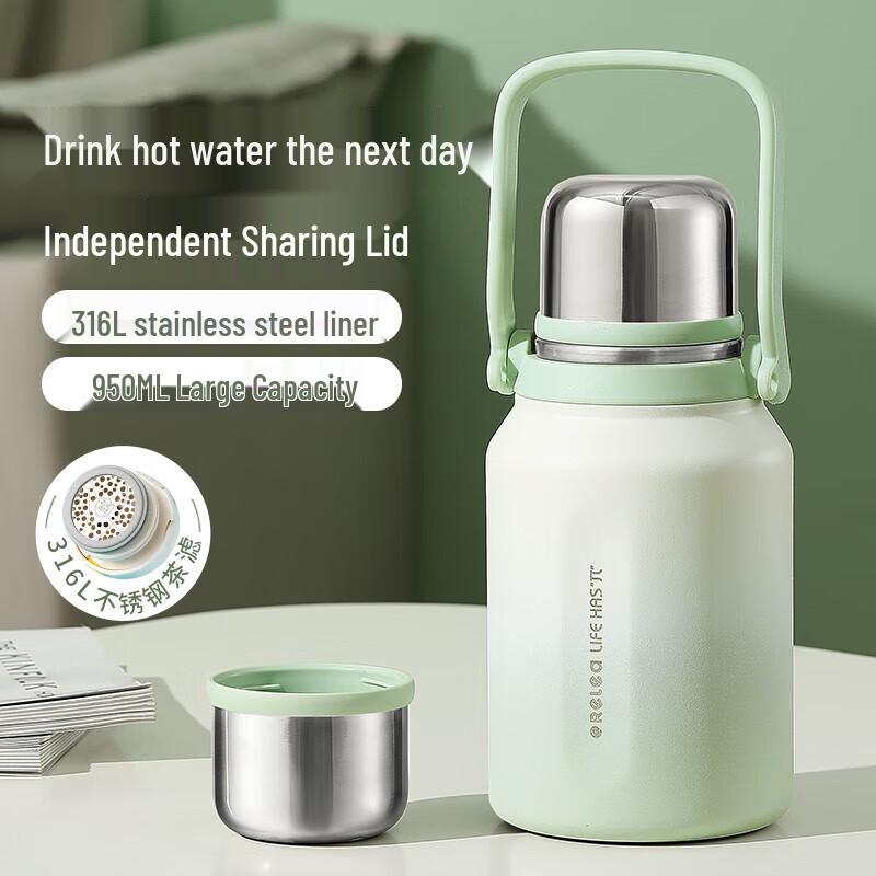 RELEA Simple Series Large Capacity 316L Insulated Mug