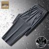 Jeanswest Men's Summer Ice Silk Quick-Dry Straight Casual Pants