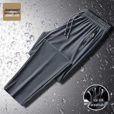 Unterteile – Hosen & Kniehosen