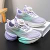 Kids Lightweight Running Shoes Boys Girls Soft Sole Breathable Mesh Sneakers School Fall