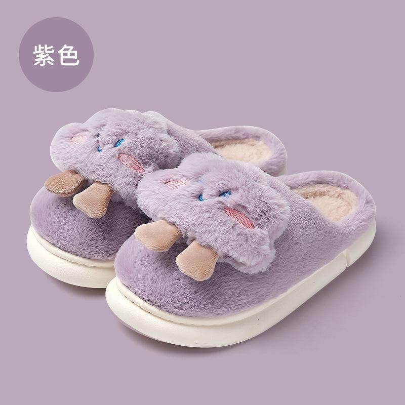 

Cute home leisure cloud cotton slippers women s winter plush warm thick bottom men s indoor home men s winter 40-41 [Suitable for 39-40] фіолетовий