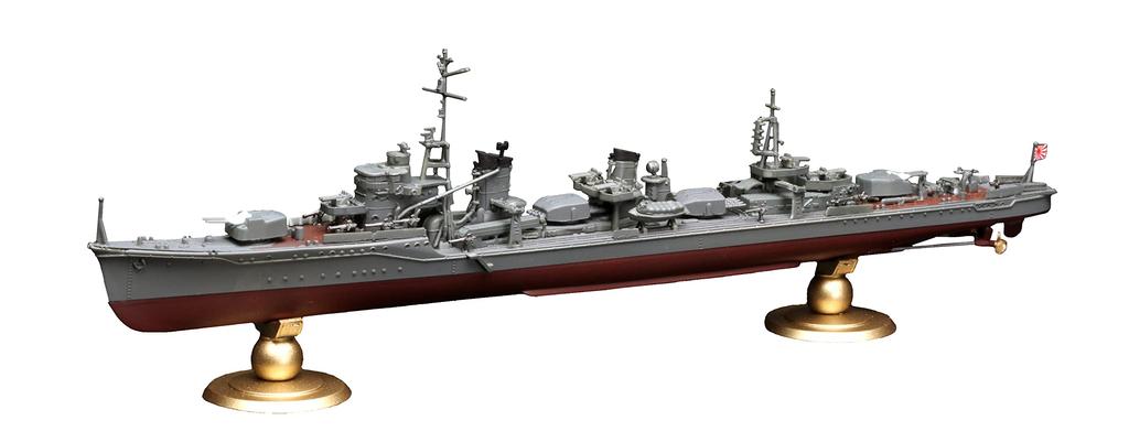 Fujimi Model 1/700 Imperial Navy Series No. 12 Japanese Navy Destroyer Yukikaze Full Hull Model FH-12