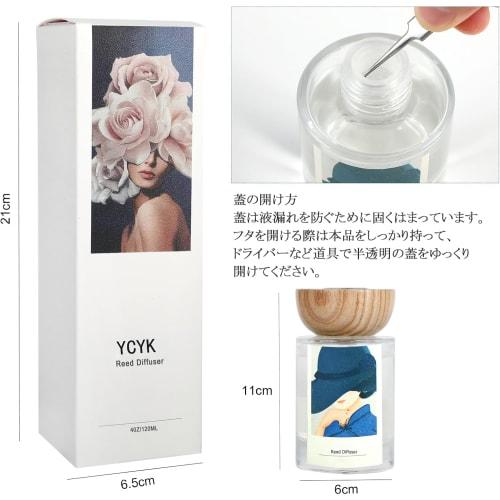 Jasmine Scented Room Diffuser, Fragrance Series, Room Air Freshener, 120ml, Perfect for Mother's Day, Birthdays, Anniversaries, Bedrooms, Living Rooms