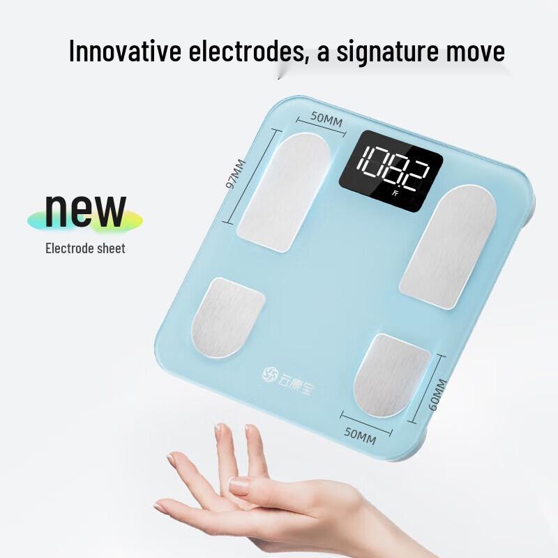 Yolanda Smart Body Fat Scale with HUAWEI HiLink