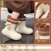 2026EVA Cute Cartoon Soft Sole Rain Boots for Kids - Waterproof & All-Season for Boys and Girls
