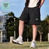 JEANSWEST LIFE Men's Summer Cargo Shorts