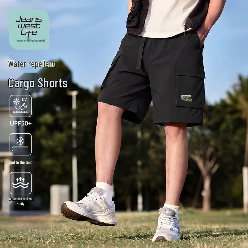 JEANSWEST LIFE Men's Summer Cargo Shorts