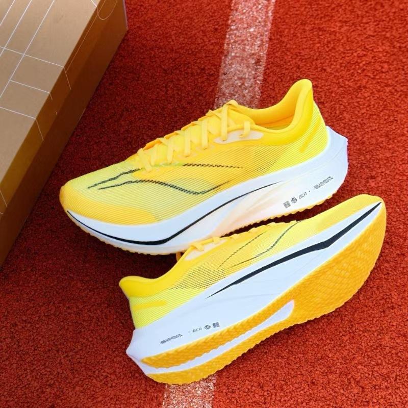 Roter Hase 8PRO Laufschuhe Winter atmungsaktiv Mittelschüler Stoßdämpfung Rebound Wettkampfschuhe Schüler professionelle Laufschuhe