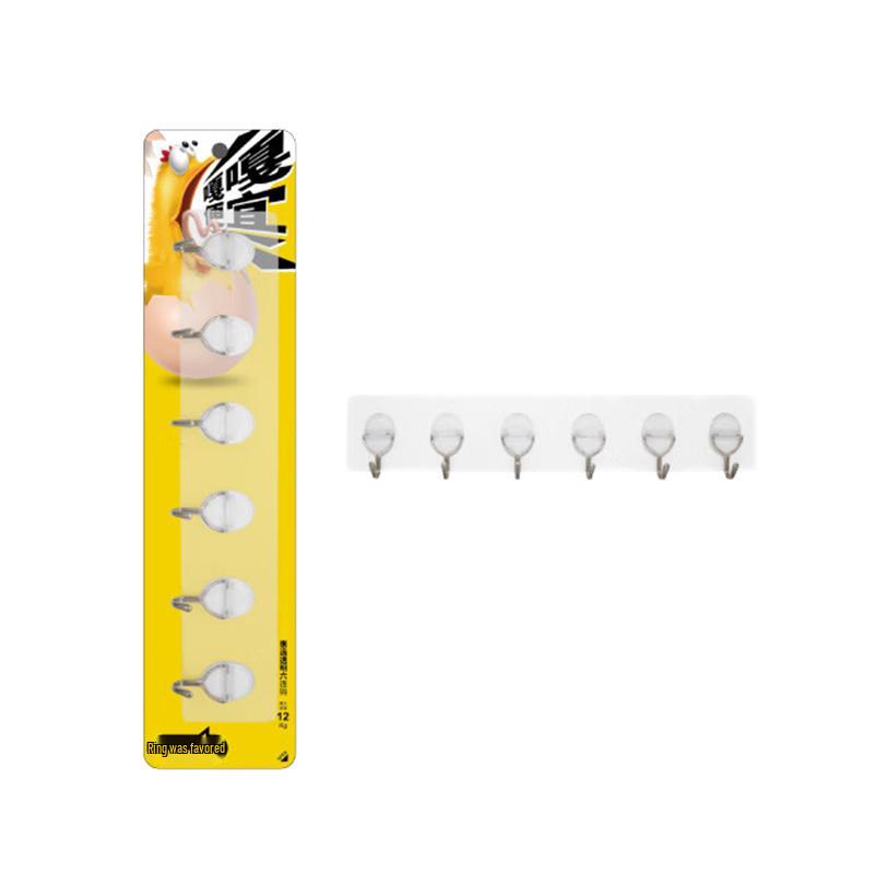 Transparent Heavy-Duty 6-Hook Adhesive Strip