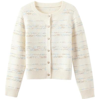 Women's Gentle Temperament Knitted Cardigan