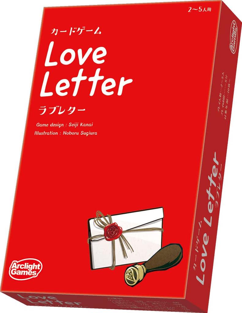 Arkwright Love Letters 2nd Edition 5 Ages Board Game (2-5 Players, Minutes, 10+)