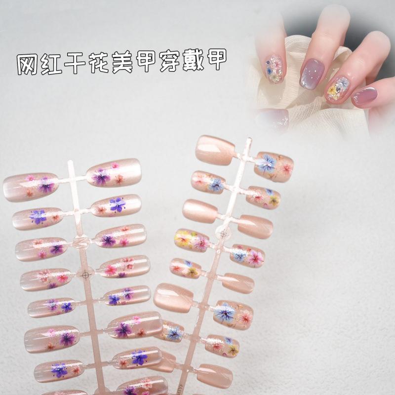 Three-Dimensional Dried Flower Cat'S Eye Nail Art, Long Japanese Dried Flower Nail Art, Full Size Wearing Nail Xiaohongshu Model