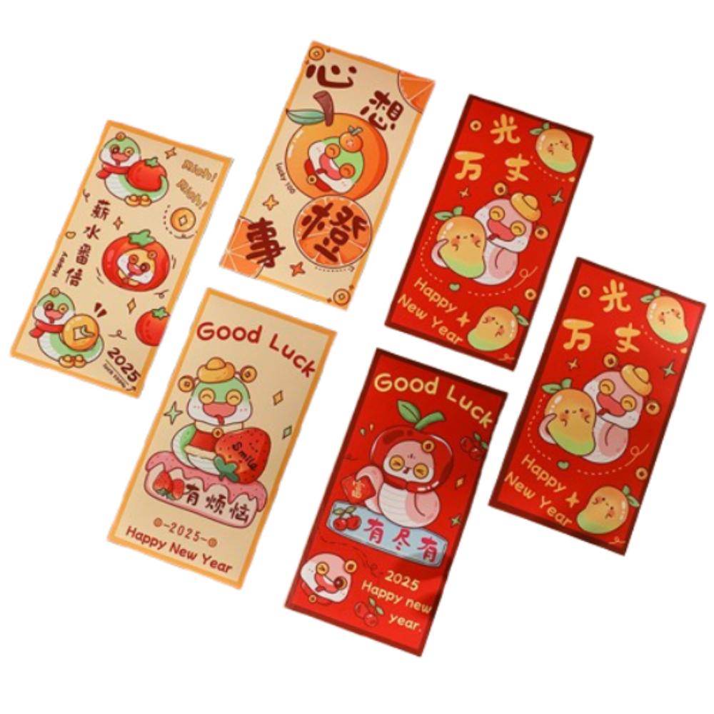 6pcs Hongbao New Year Money Pocket Traditional Lucky Money Packets  Kids Gifts Favor