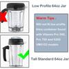 Essential Lid Plug Sealing Lid Plug Juice Container Lids Plug Plastic Material Replacement Part for VT 64OZ Blender