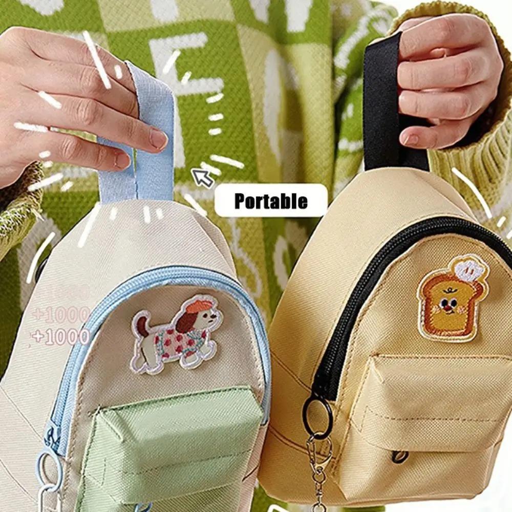 Puppy Toast Schoolbag Pencil Case Crossbody Bag Stationery Storage Bag Travel