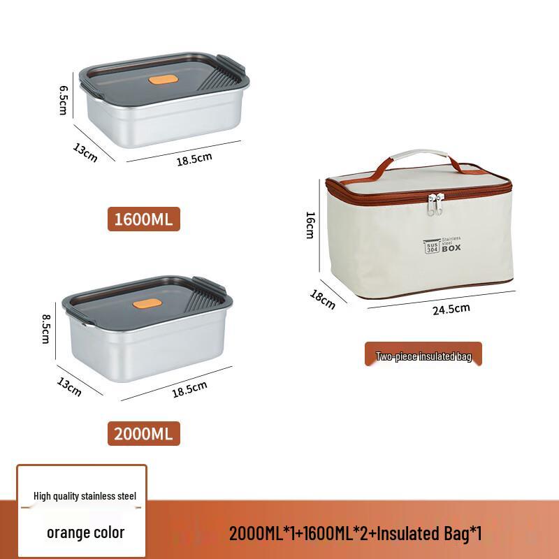 Xiaoyueya 316 Stainless Steel Rectangular Food Storage & Bento Box