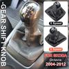 Manual Gear Shift Knob Lever Gaiter PU Leather Boot Cover Case For Skoda Octavia 2004-2012 Brand New Look