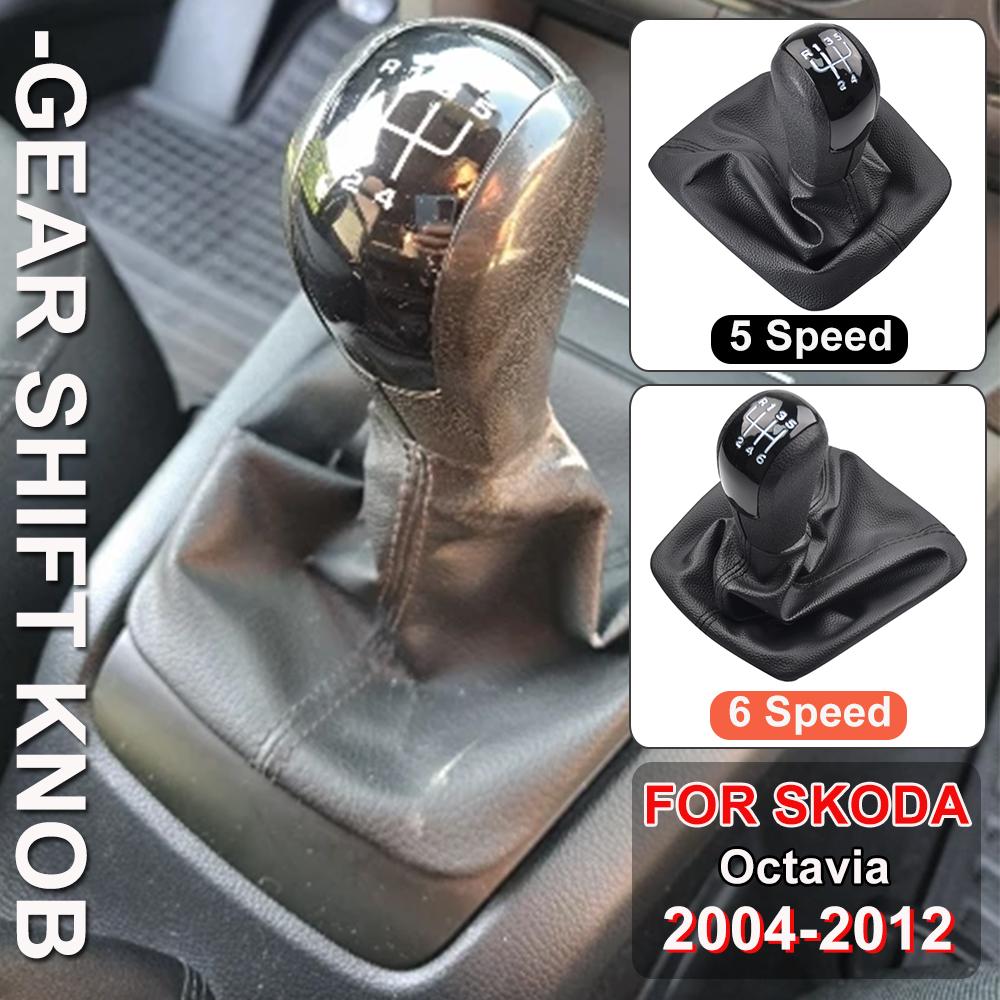 Manual Gear Shift Knob Lever Gaiter PU Leather Boot Cover Case For Skoda Octavia 2004-2012 Brand New Look
