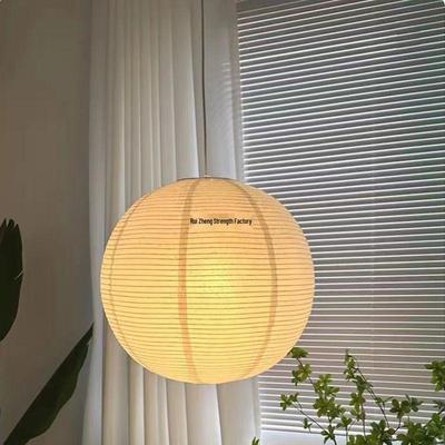 Japanische Wabi-Sabi Stil Runde Papierlampe - Von Noguchi Isamu inspirierte Pendelleuchte für Schlafzimmer, Esszimmer, Bekleidungsgeschäft, Homestay.