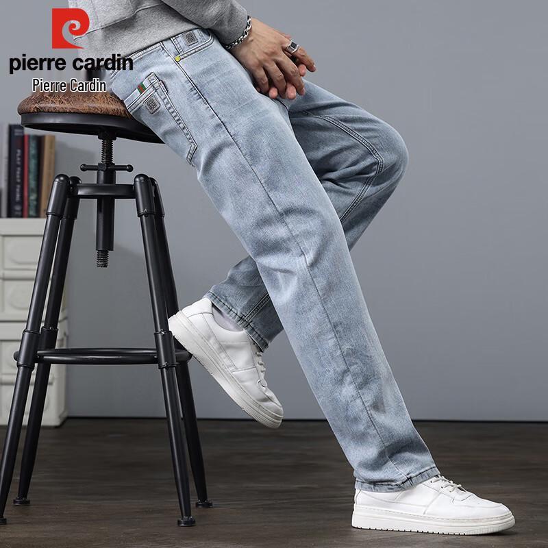 Pierre Cardin Men's Loose Straight-Leg Jeans