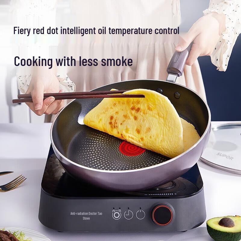 SUPOR 28cm Non-Stick Frying Pan