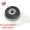 Left & Right Lower Control Arm Rods for Mercedes W204/C200 - Parts 2043308311 & 2043308411