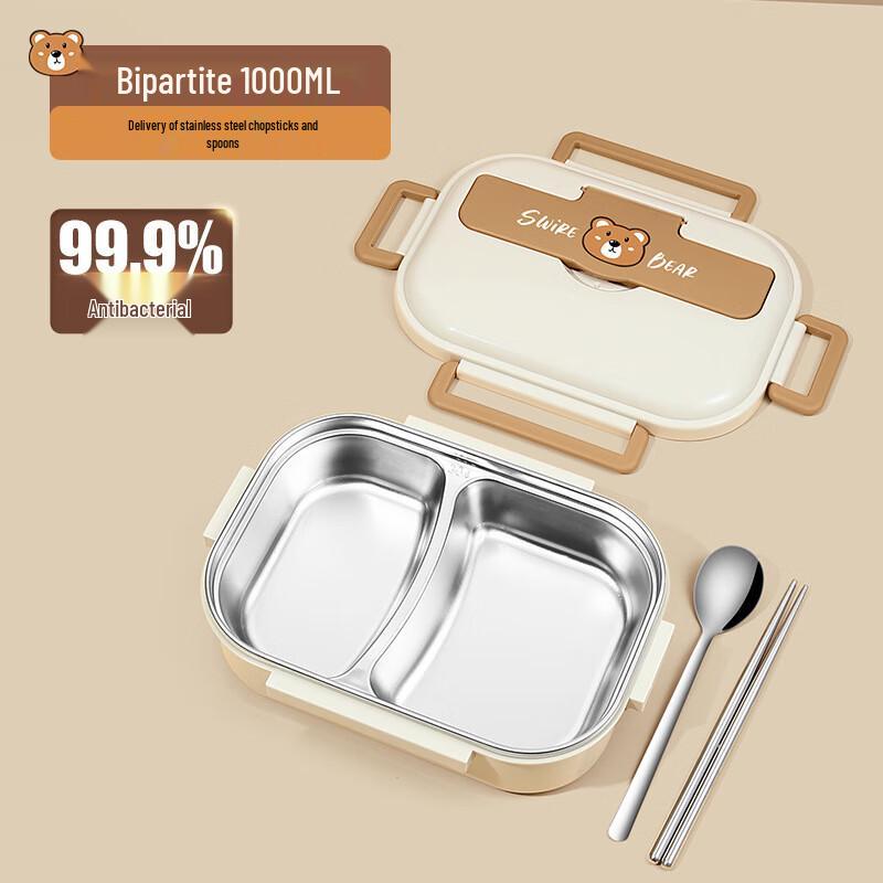 Degir Thermal 304 Stainless Steel Compartmented Bento Lunch Box