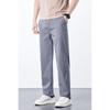 Waterproof Ice Silk Pants with Pocket - Youthful and Trendy