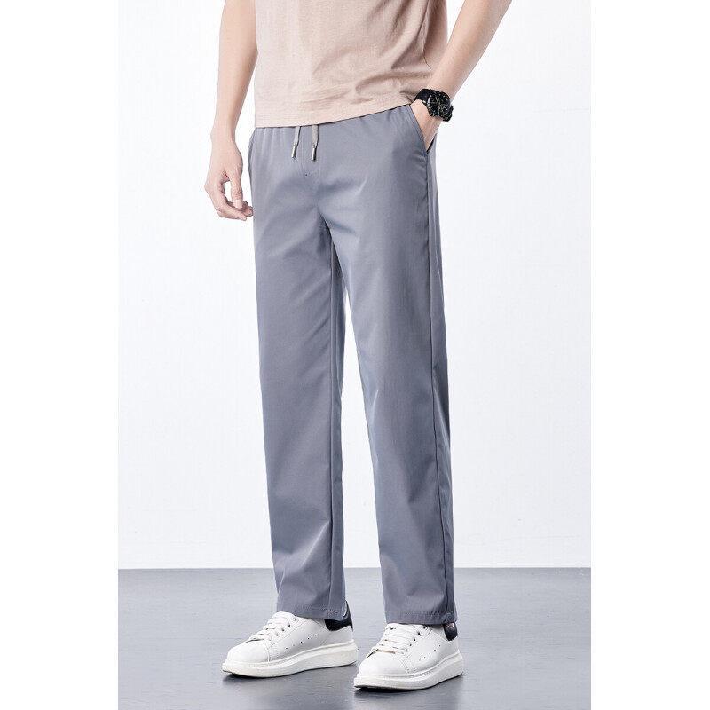 Waterproof Ice Silk Pants with Pocket - Youthful and Trendy