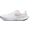 Nike Air Zoom Rival Fly 3 White Metallic Gold - CT2405-100