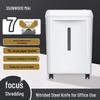 SUNWOOD S21 Level 4 Security Paper Shredder CN Plug (adapter Included)