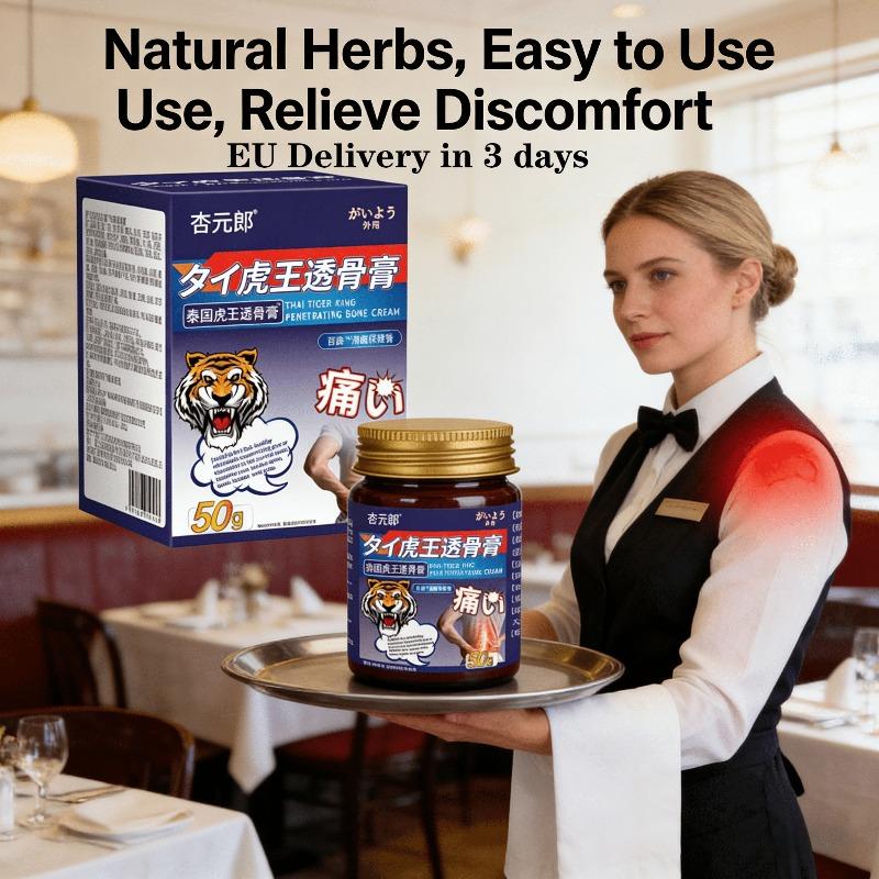 Herbal Labor Relief Cream - Ease Back Stiffness from Lifting & Bending A box -zwd