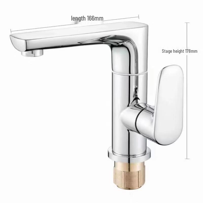 

OEING 304 Stainless Steel Basin Mixer Faucet