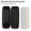 1Pcs Portable Bluetooth Speaker Storage Box Hard Carrying Bag Travel Case  For Xiaomi Sound Party