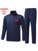 Custom Chinese Team Sports Set: Spring/Autumn Group Uniform, Training & Running Casual Cardigan with Stand-up Collar.