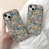 Vintage Floral Book Print Phone Case for iPhone 16 Pro Max, Cute Garden Pattern Soft TPU Protective Cover