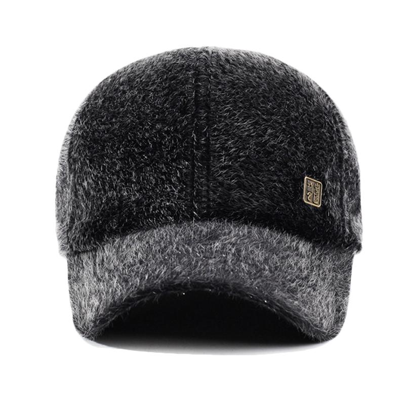 Winter Thick Baseball Cap Windproof Cap Men's Outdoor Warm Ear Protection Cotton Cap