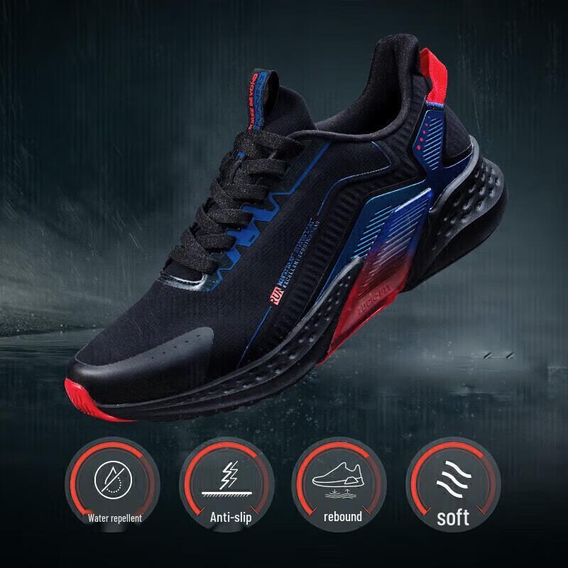 361° Men's Rain-Screen Running Shoes