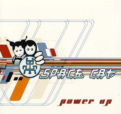 CD SPACE CAT - Power Up  YOYO53 YoYo Records 2002 Non Japan Dance & Electronica Used