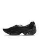 II3670-001 KNWLS A Nike Air Max Muse Ballet Black (Women's)