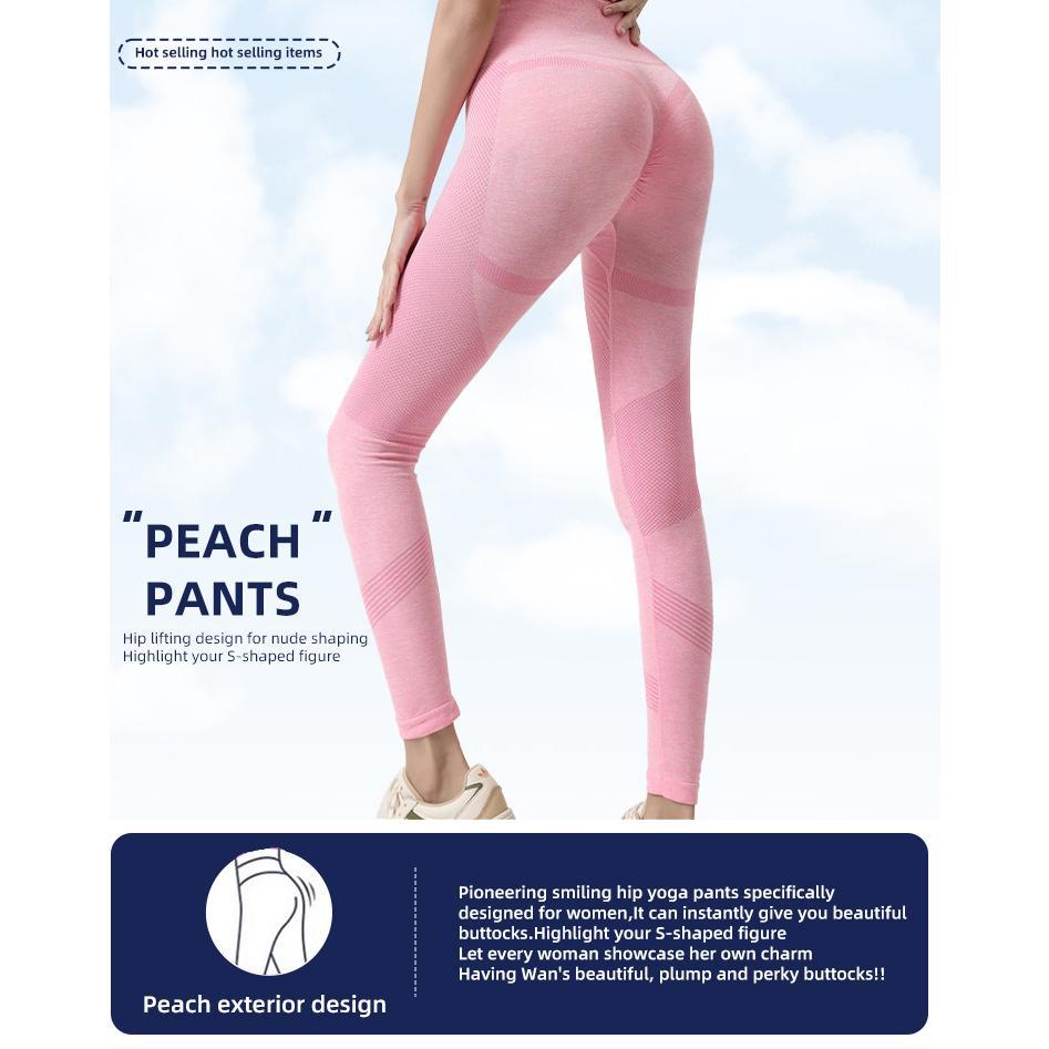 High Waisted Seamless Professional Training and Fitness Pants