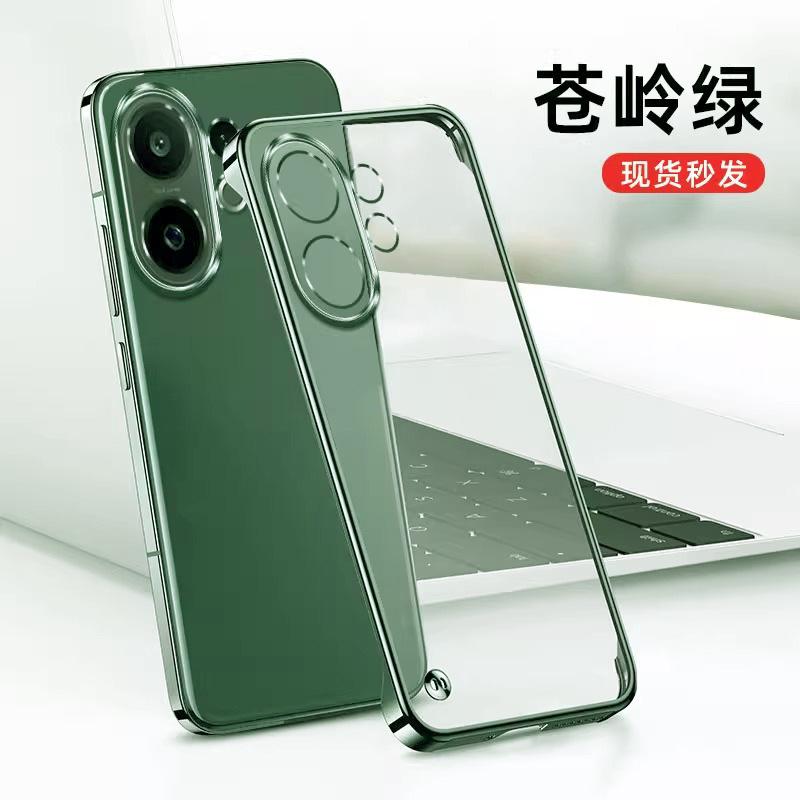 Applicable to vivos11 mobile phone case electroplating transparent borderless S11ProMini ultra-thin anti-drop protective case