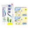 Produse de igienă pentru femei – Absorbante igienice